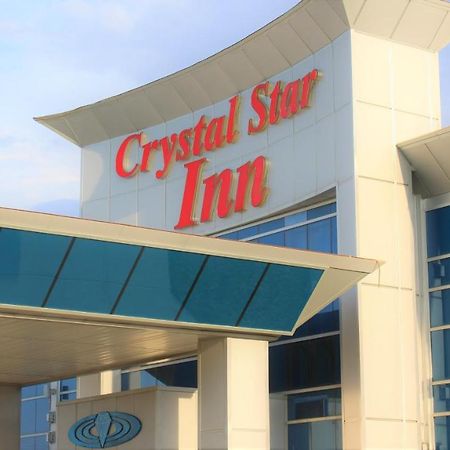 Crystal Star Inn Edmonton Airport With Free Shuttle To And From Airport Ледук Экстерьер фото